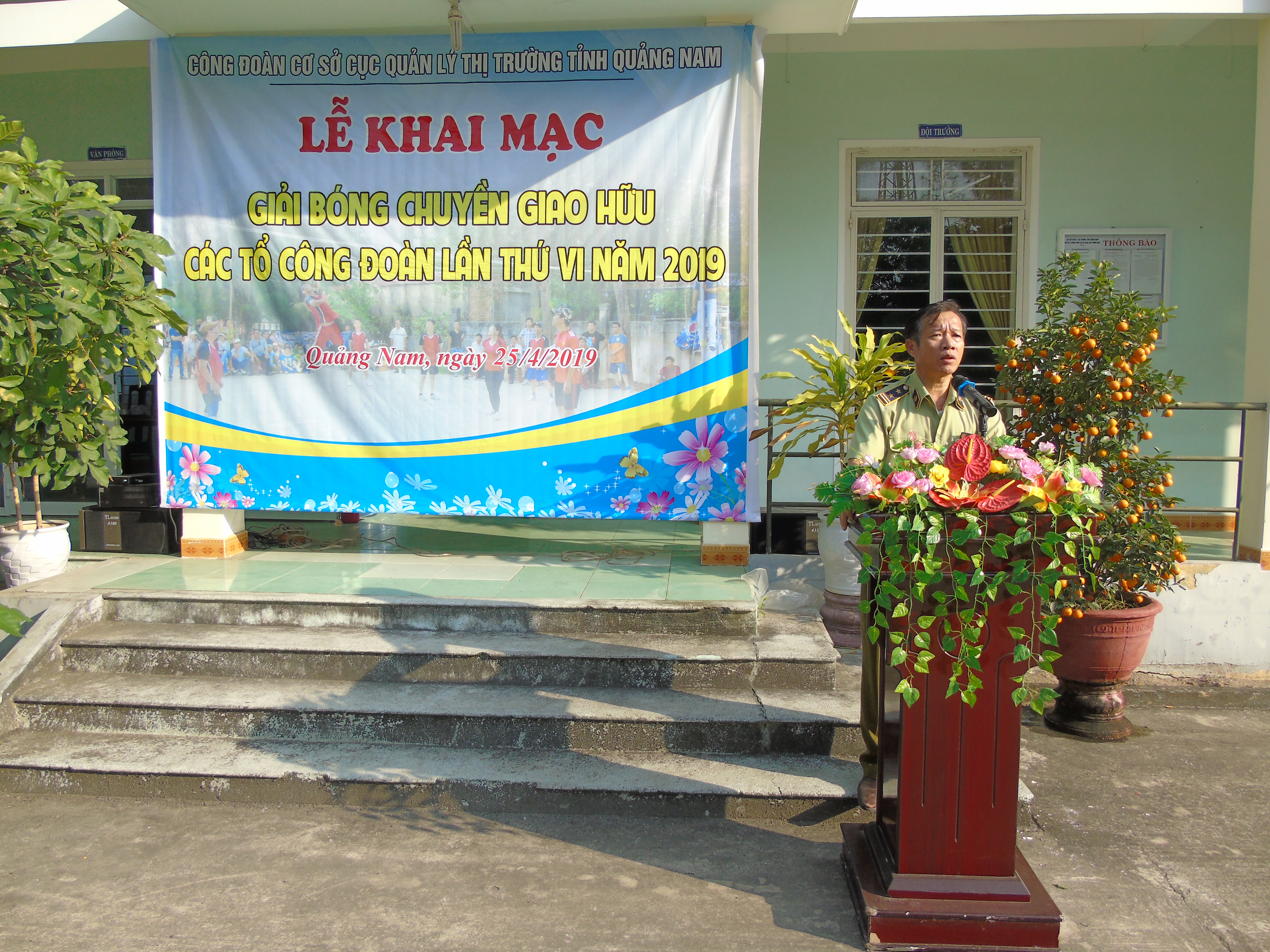 Description: I:\DCIM\101MSDCF\DSC01742.JPG